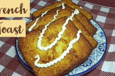 French Toast Recipe || Quick and Easy Breakfast Recip