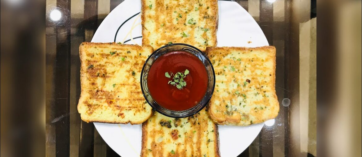 French Toast Recipe|French Toast|Masala French Toast|Egg Toast|Foodtree1420 French Toast Recipe|French Toast|Masala French Toast|Egg Toast|Foodtree1420