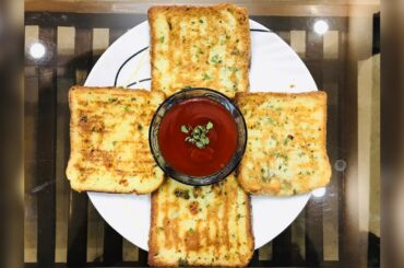 French Toast Recipe|French Toast|Masala French Toast|Egg Toast|Foodtree1420