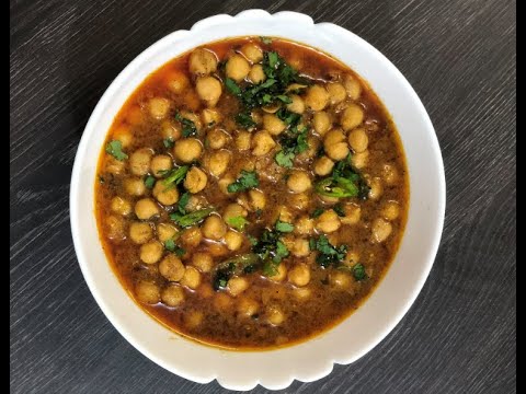 White Chickpeas Curry Recipe by Desi French Kitchen(Safaid Chanay ka Salan) White Chickpeas Curry Recipe by Desi French Kitchen(Safaid Chanay ka Salan)