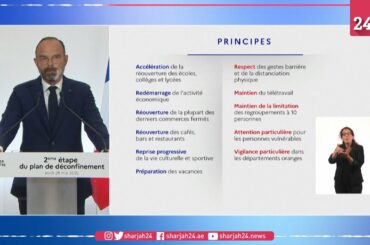 France to accelerate reopening of schools, restaurants, parks