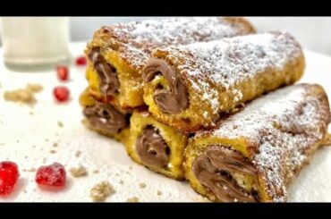 French Nutella Roll Ups | 4-Ingredient Recipe | Quick & Easy