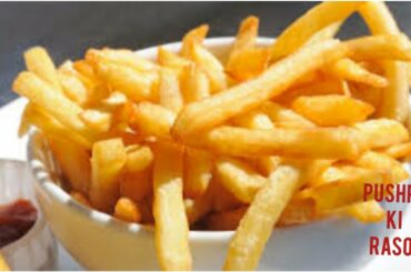 French fries recipe।French fries ।French fries at home ।French fries recipe in hindi ।French fries