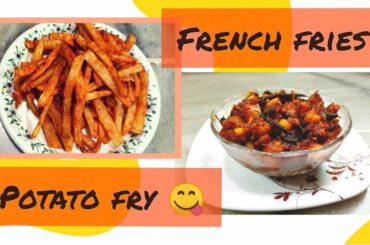 French fries Recipe 🍟& Tasty Potato fry😋 with English subtitles