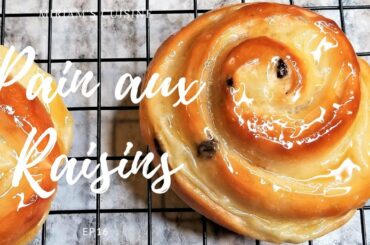 French Pain aux Raisins Recipe