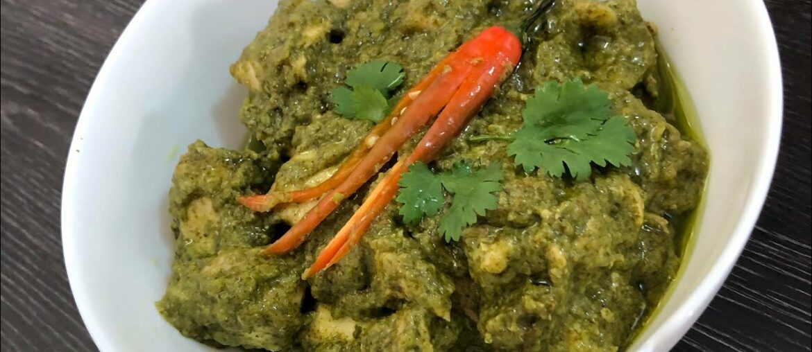 Green Chicken Recipe by Desi French Kitchen- Hariyali Chicken