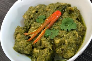 Green Chicken Recipe by Desi French Kitchen- Hariyali Chicken