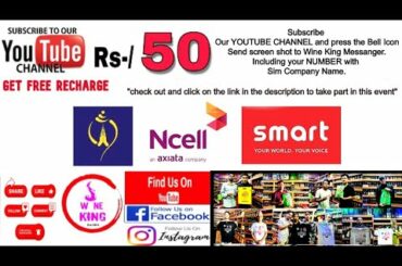 Free Wine King T-shirt Give Away to our respected customers..#wine #king #pokhara #whiskey #vodka