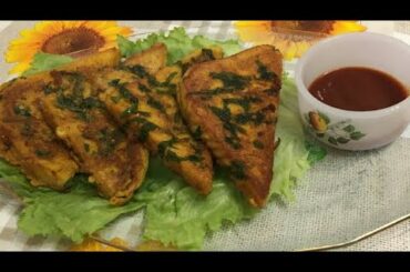 Masala french Toast Recipe