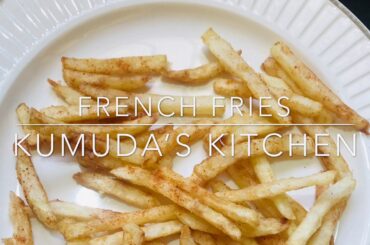 French fries | potato recipe | snack time recipe