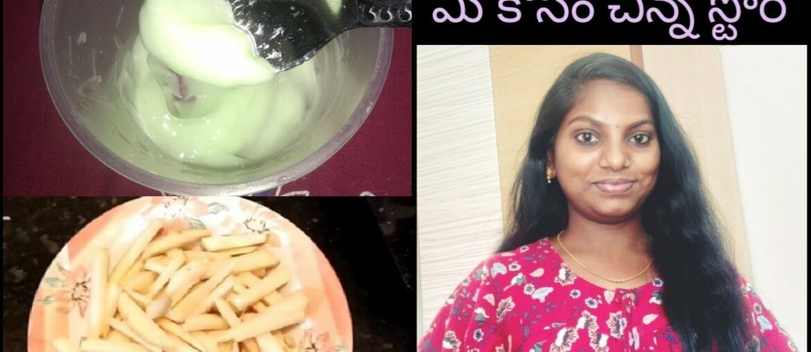 MOTIVATIONAL STORY/DRY SKIN CARE/FRENCH FRIES RECIPE