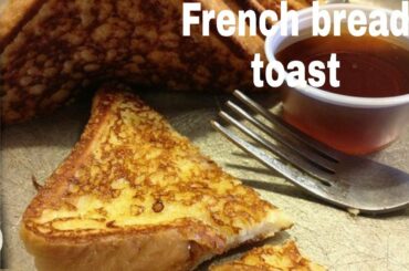 French bread toast recipe|recipe with bread| lockdown recipe| madaras channel