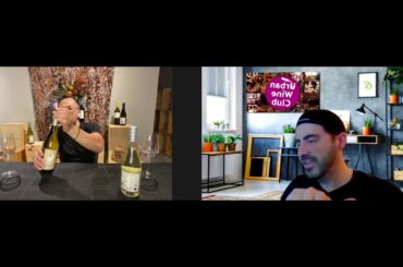 Urban Wine Club Sip Clip - Sauvignon Blanc from France & New Zealand