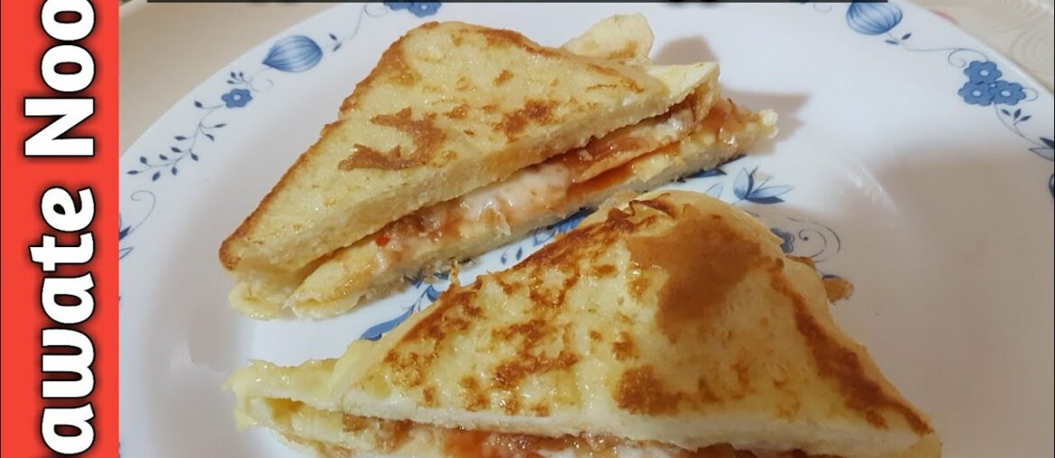 One Pan Stuffed Egg Toast | Egg Toast | French toast | Breakfast recipe (toast)| Egg Recipes