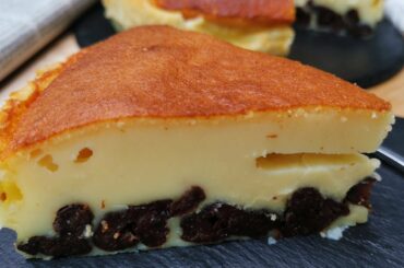 How to Make French Custard Prune Cake | Far Breton Recipe