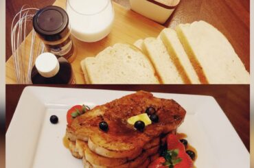 French toast , tasty easy recipe/ pain perdu super facile