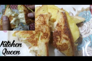 French toast break fast recipe//tasty recipe//Kitchen queen