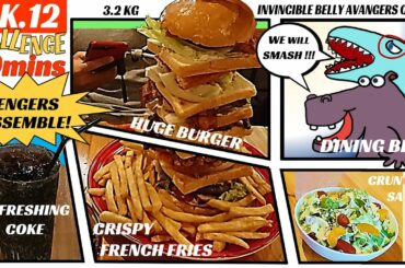 3.2 KG Huge Burger Challenge [Dining Bro]/ハンバーガー / hamburguesa [A.K.12美式小館] 無敵腹仇者套餐