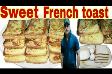 Sweet, french toast, Recipe | Easy / homemade  / breakfast | Best, Sandwich , Dessert