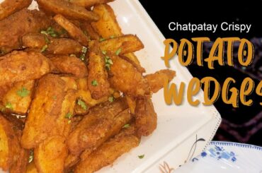 Chatpatay Crispy Potato Wedges | Jumbo Jet French Fries Recipe | Manahil Food Secrets