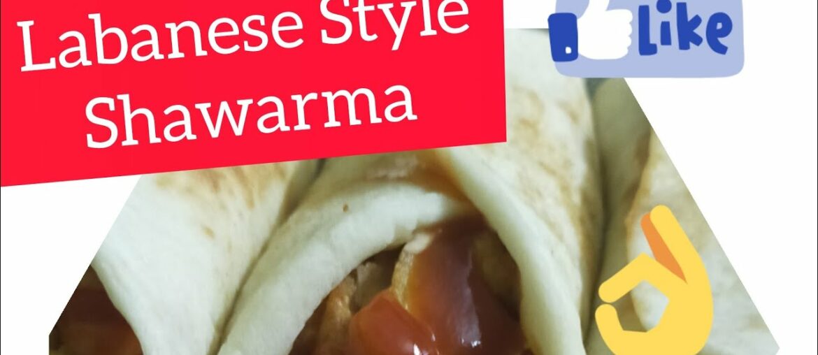 Easy Labanese Style Shawarma | French Fries and pita bread recipe included | Lebanon Style Shawarma| Easy Labanese Style Shawarma | French Fries and pita bread recipe included | Lebanon Style Shawarma|