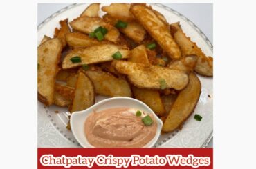 Chatpatay Crispy Potato Wedges / Homemade French Fries In Urdu/Hindi Recipe/ seasoned potato wedges