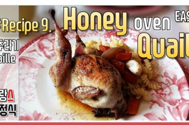 #Honey oven roasted Quail French home food