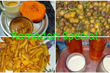 Meri iftaar to sehari routine #recipe french fries #indianvloggerRoshanarif #hindivlog2020