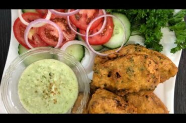 مچھلی کے مزیدار پکوڑے-Fish Pakora Recipe by Desi French Kitchen