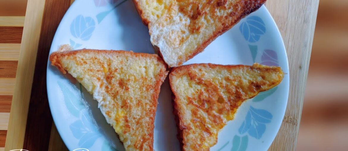 How to make French Toast!! Quick and easy recipe..ഫ്രഞ്ച് ടോസ്റ്റ്. Quick Breakfast recipe