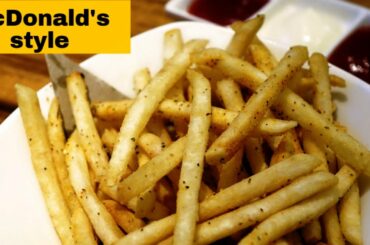 Homemade McDonald's French Fries Recipe | Make Perfect McDonald's French Fries at Home in Hindi