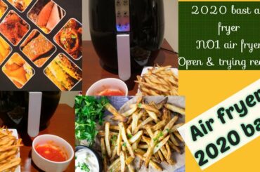 Air fryer Best|Air fryer 2020|review Air fryer|French fry recipe|Biying guide Air fryer#KSAcooking