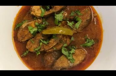 Fish Curry Recipe by Desi French Kitchen