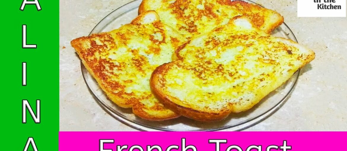 How to make French Toast Recipe | French Toast Recipe | French Toast bananey ki Recipe |  فرنچ ٹوسٹ