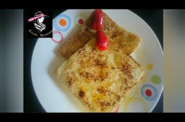 French Toast | Breakfast recipe| Easy breakfast |High Protein Healthy breakfast |Trendy Blossoms