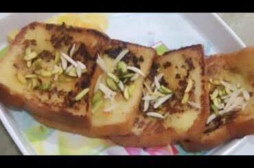 Vannilla french toast recipe...breakfast recipe..(eggy bread ) by cook and eat