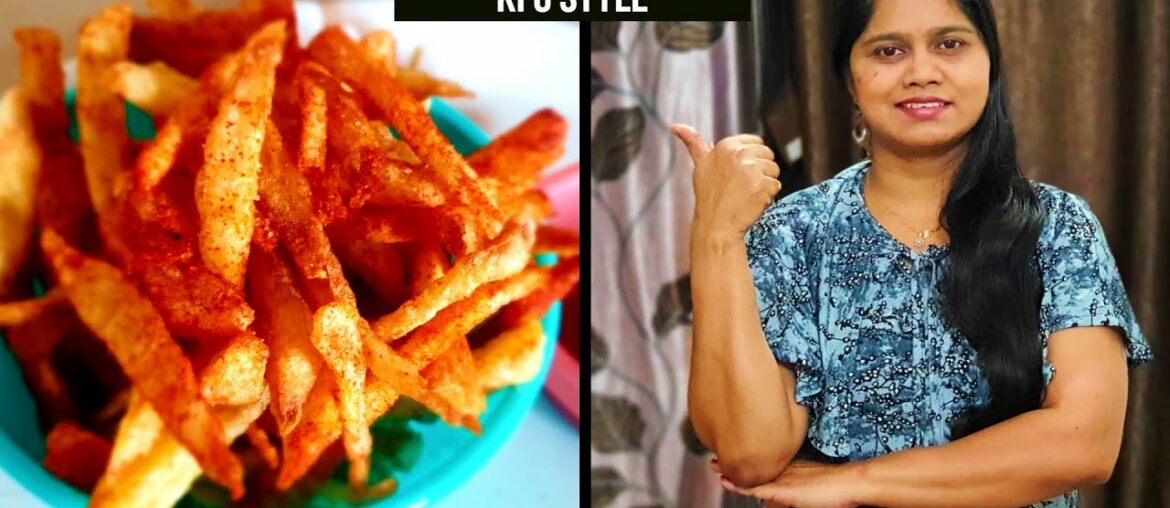 రుచికరమైన కే యఫ్ సి ఫ్రెంచ్ ఫ్రైస్ ఇలా👍😋/ French Fries Recipe Home Made Crispy KFC Style in Telugu
