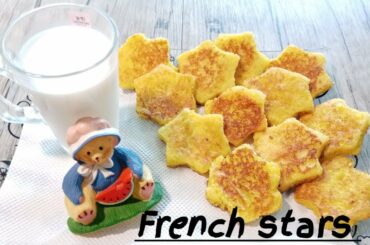 French stars recipe by The Kitchen Story || how to make french stars ||