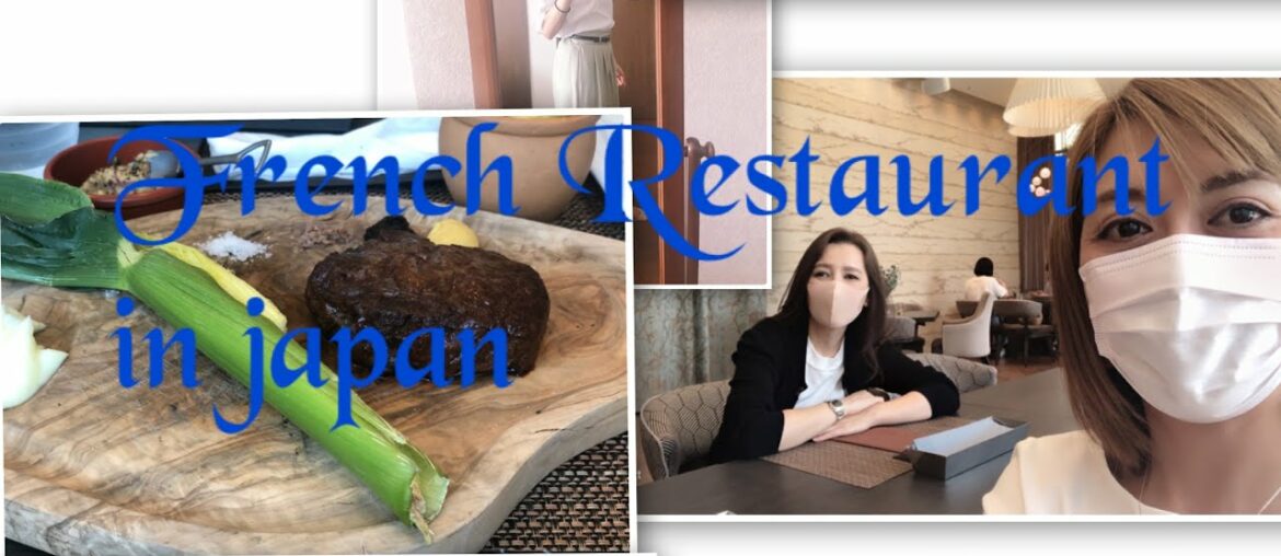 JAPANESE FRENCH RESTAURANT (Salamat sa libreng tanghalian)PINAY SA JAPAN