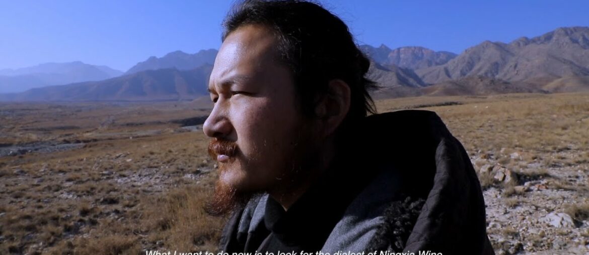 Four Seasons in Bottle | Short Documentary of Johnny Liu: Winemaker from Helan Mountain, China