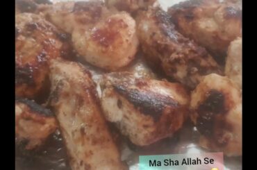 Super Easy Chicken Roast Recipe French/Urdu
