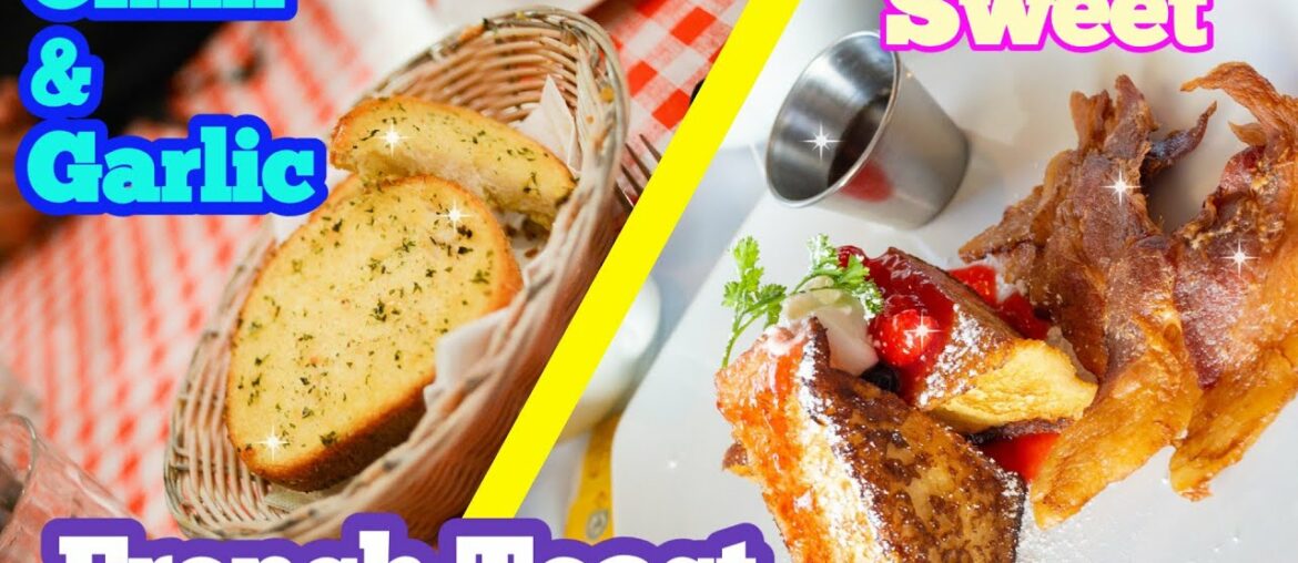 || How to Make French Toast Recipe || Easy Spicy And Sweet Toast || by Global Food Secret's || GFS |