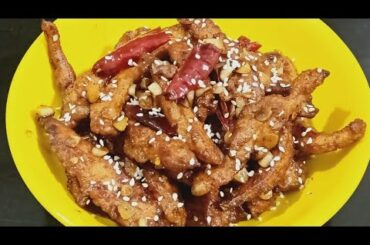 ಚಿಕನ್ ಫ್ರೆಂಚ್ ಫ್ರೈ 😋 / chicken french fry tasty recipe