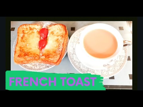DELICIOUS FRENCH TOAST RECIPE | BREAKFAST IDEA DELICIOUS FRENCH TOAST RECIPE | BREAKFAST IDEA