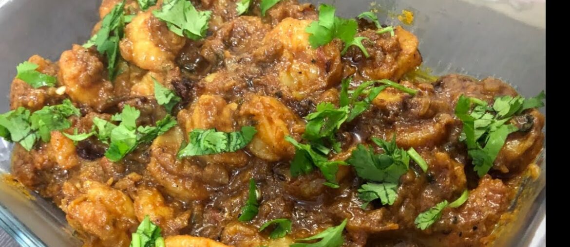 Shrimp Curry Recipe by Desi French Kitchen