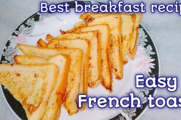 French toast recipe - french toast recipe in urdu - how to make french toast
