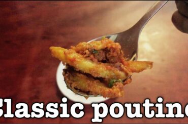 CLASSIC POUTINE | French fries poutine | baked frenchfries at home | Canadian recipes | lockdown20’