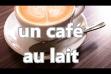 beverage vocabulary in French ☕