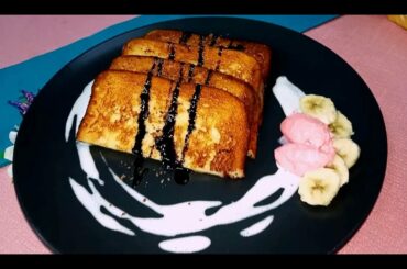 French Toast - Simple and Quick recipe | Classic French Toast | Kitchen Diaries by qN