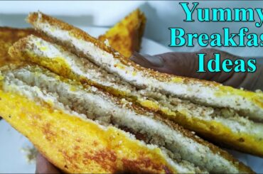 Nashta Recipe | Bread Breakfast Recipes in 5 MIN | French Toast | Yummy Vegetarian Tiffin Snacks